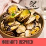 Morimoto inspired manila clams recipe
