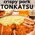pork tonkatsu pinterest image